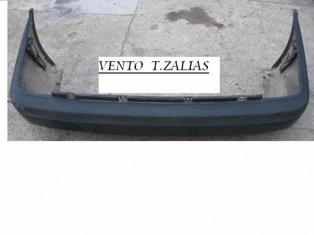 Rear bumper