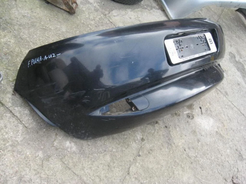 Rear bumper – centre