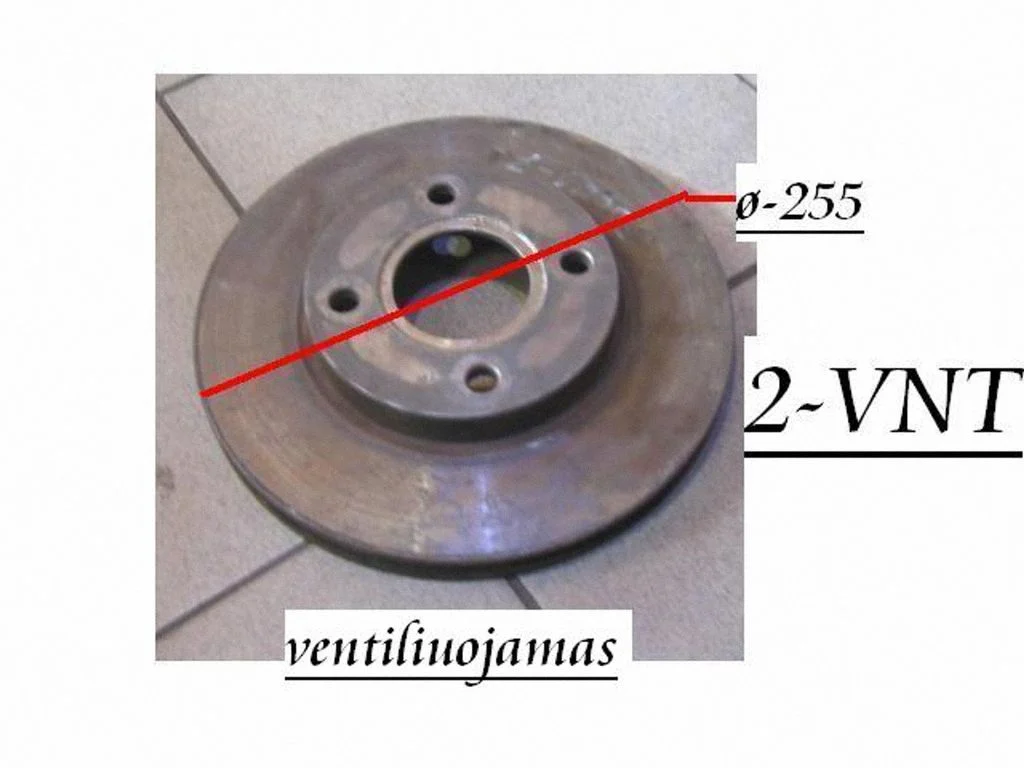 Esimene piduriketas 78BD53442