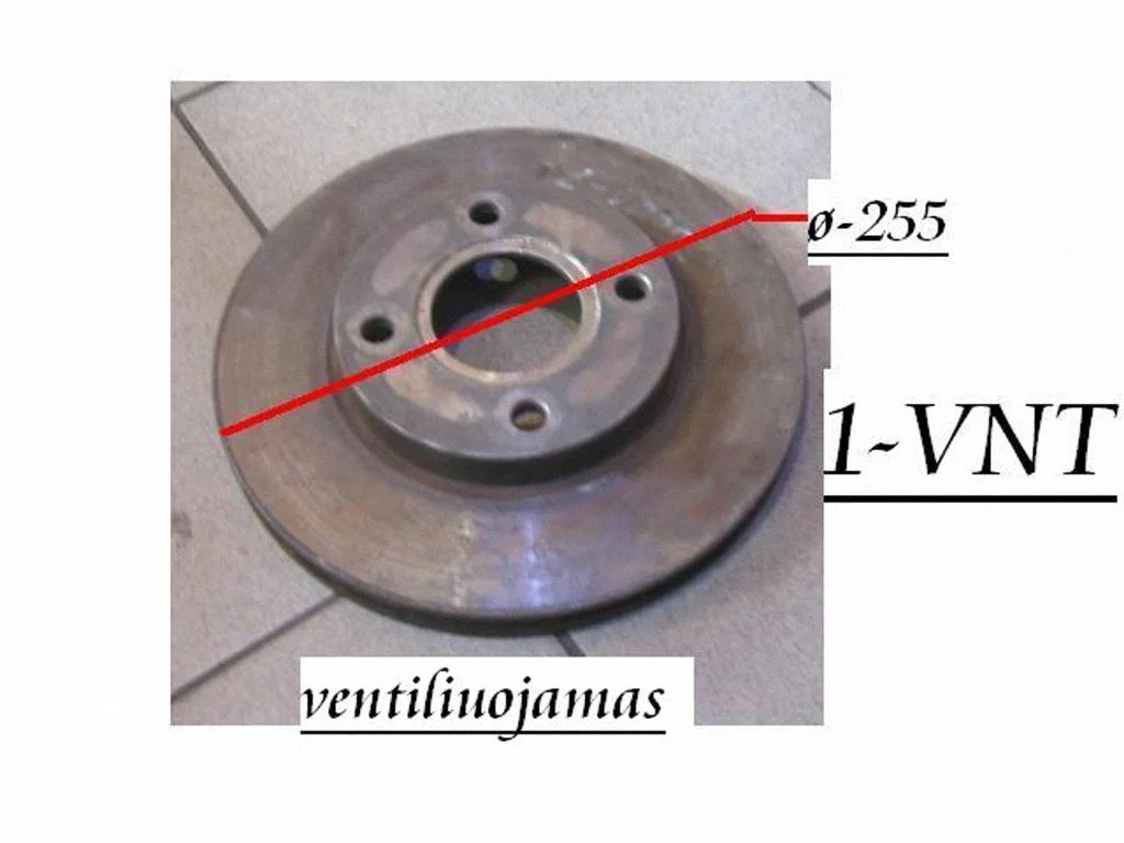 Esimene piduriketas 78BD53442