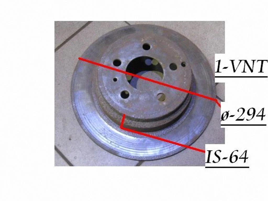 Rear brake disc
