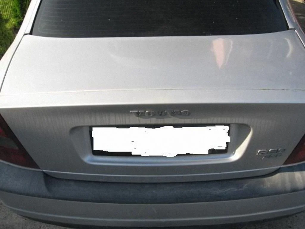 Tailgate/trunk/boot lid – centre