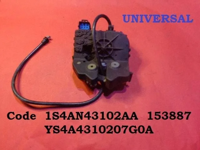 Tagaluugi lukk 1S4AN43102AA