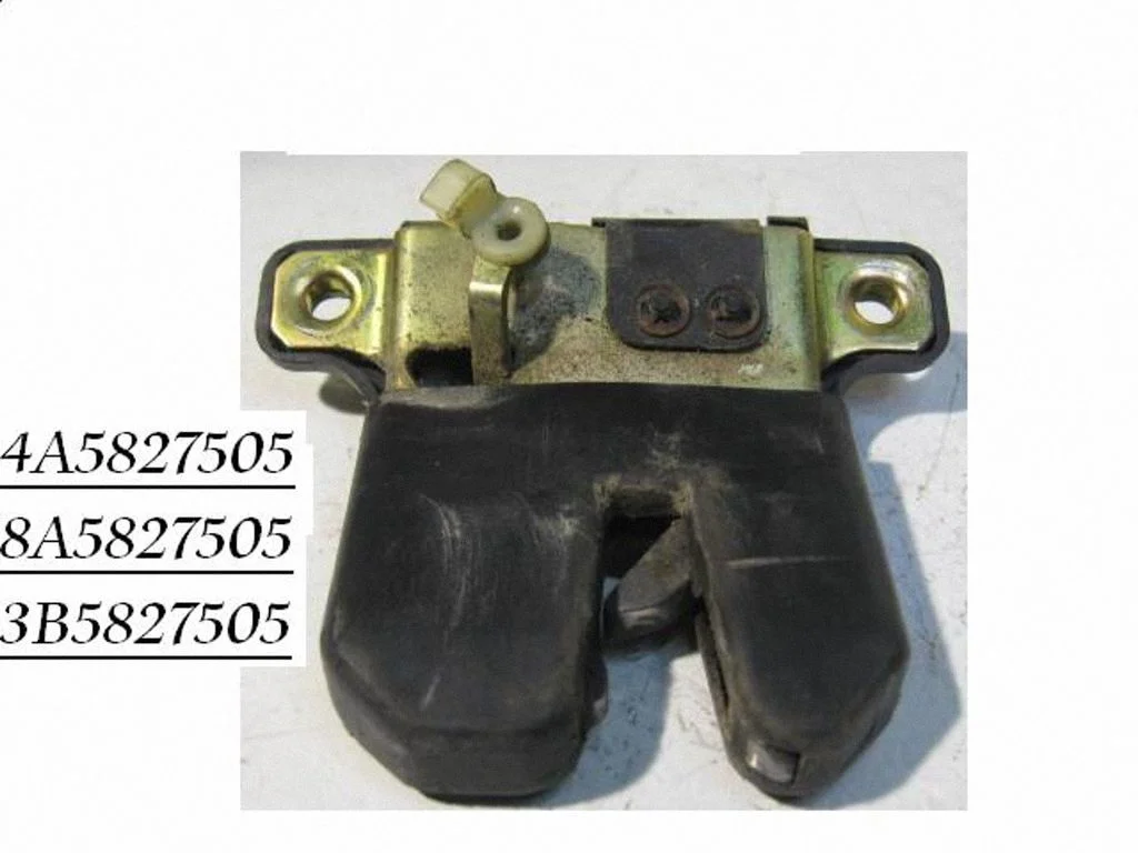 Tailgate/trunk/boot lock/catch/latch 8A5827505