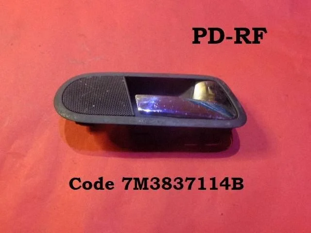 Front door interior handle – Ford Galaxy (2000-2006)