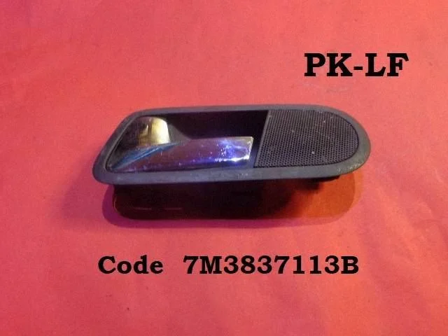 Front door interior handle – Ford Galaxy (2000-2006)