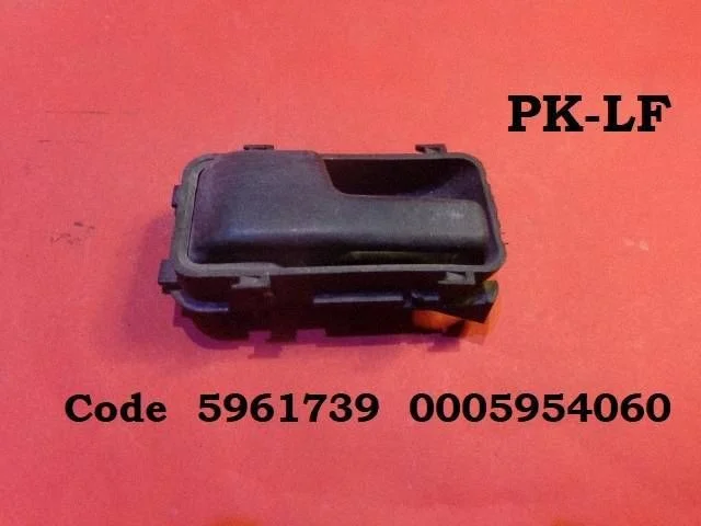 Klamka wewnętrzna drzwi przednich 5961739