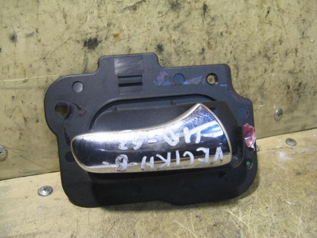 Esiukse sisemine käepide – Opel Vectra B (1996-2002)