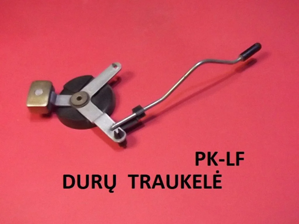 Priekšējo durvju slēdzene 6085
