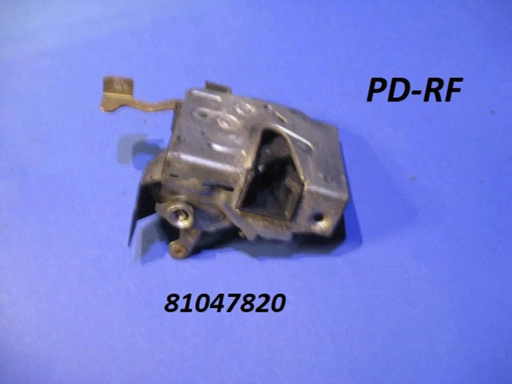 Priekšējo durvju slēdzene 81047820
