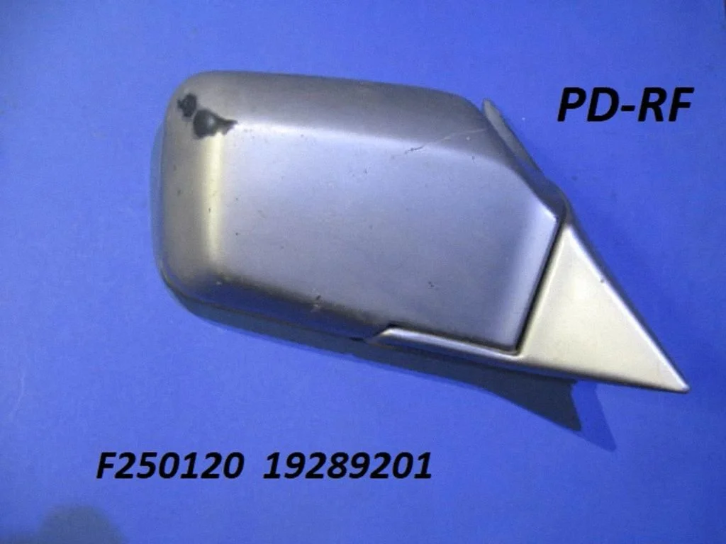 Spogulis (elektriski regulējams) F250120