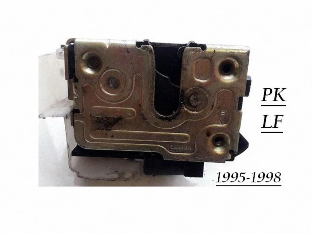 Priekšējo durvju slēdzene 251196B