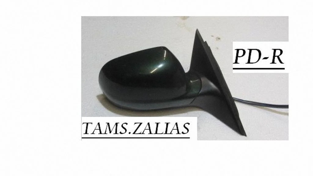 Front door electric wing mirror 3B0857934