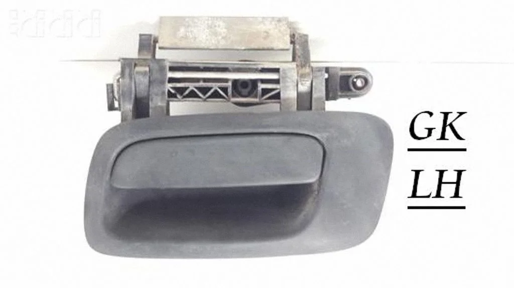 Rear door exterior handle 260933585