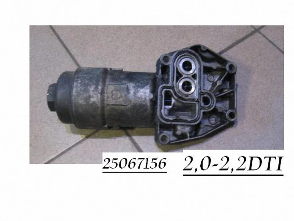 Õlifiltri hoidik/jahuti 25067156