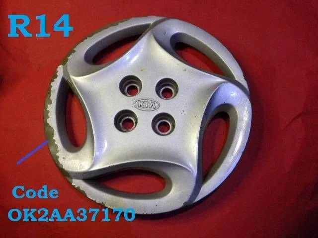 Originalus R14 rato gaubtas (-ai)