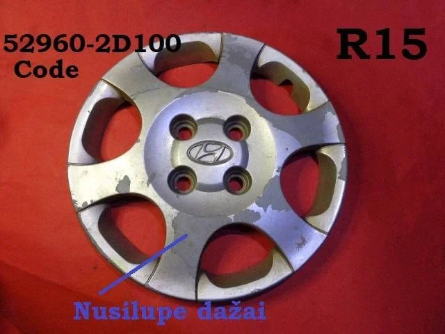 Originalus R15 rato gaubtas (-ai)