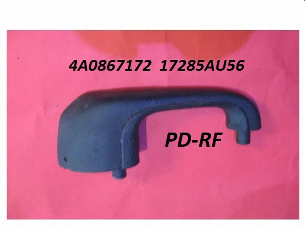 Uchwyt do zamykania drzwi przednich / osłona 4A0867172