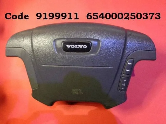 Steering wheel airbag 9199911
