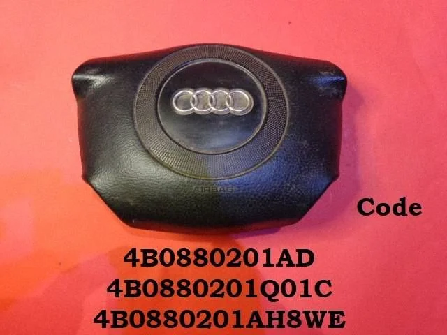 Steering wheel airbag 4B0880201AD