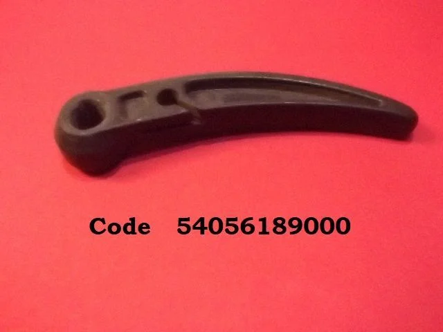 Engine bonnet (hood) release handle 54056189000