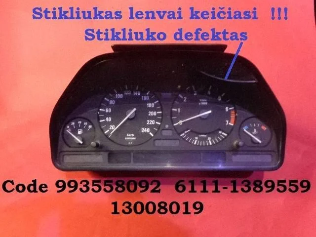 Spidometras (prietaisų skydelis)