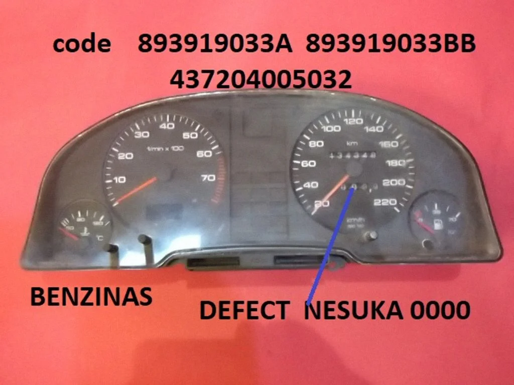 Spidomeeter (näidikuplokk) 893919033A