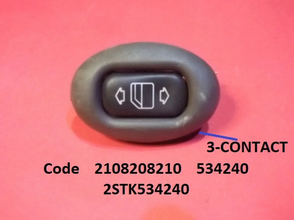 Electric window control switch – Mercedes-Benz E-Class W210 (1995-2002)