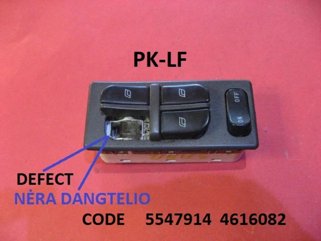 Elektrisko logu slēdzis 5547914