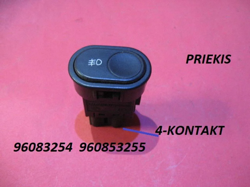 Fog light switch 96083254
