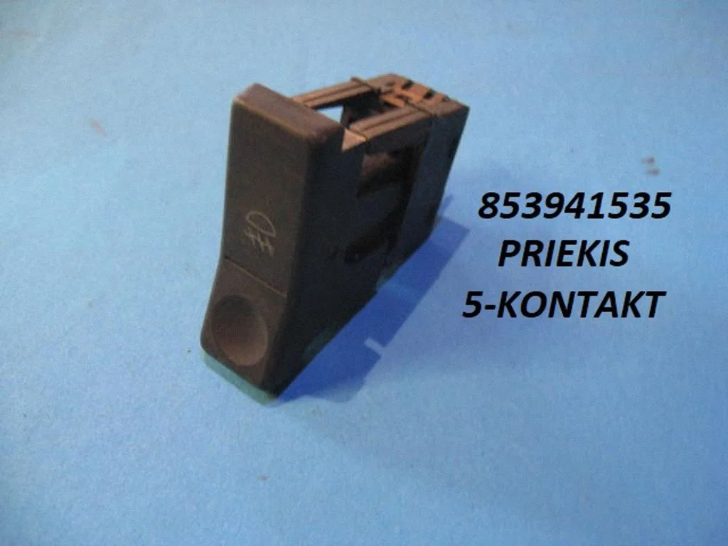 Udutulede lüliti 853941535