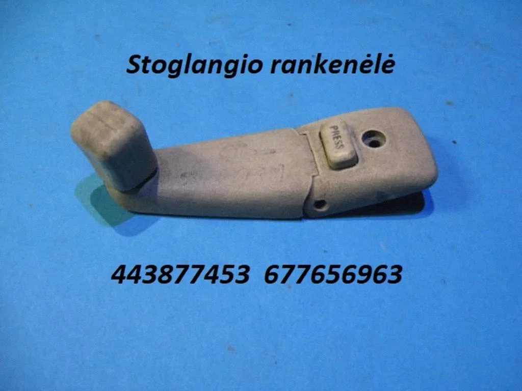 Jumta loga slēdzis