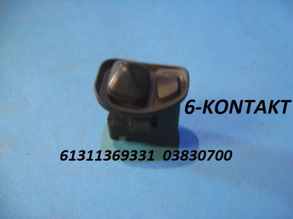 Wing mirror switch – BMW 5 Series E34 (1988-1996)