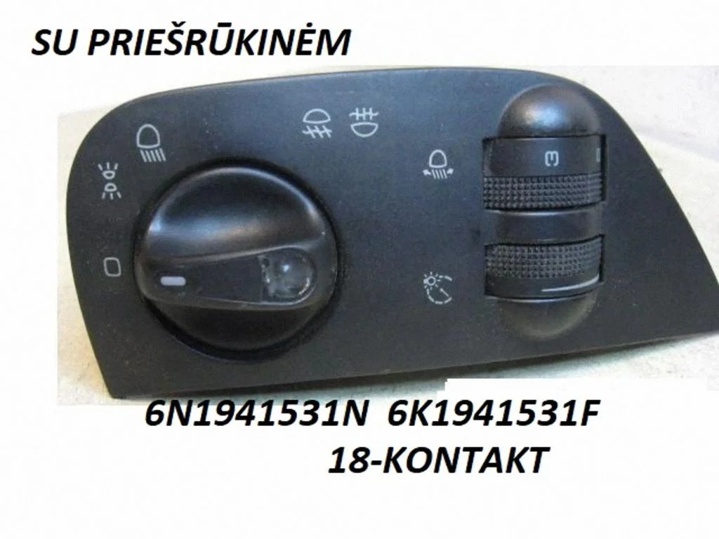 Tulede lüliti 6N1941531N