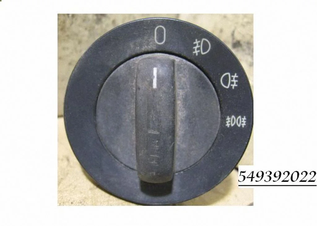 Light switch – BMW 5 Series E39 (1996-2003)