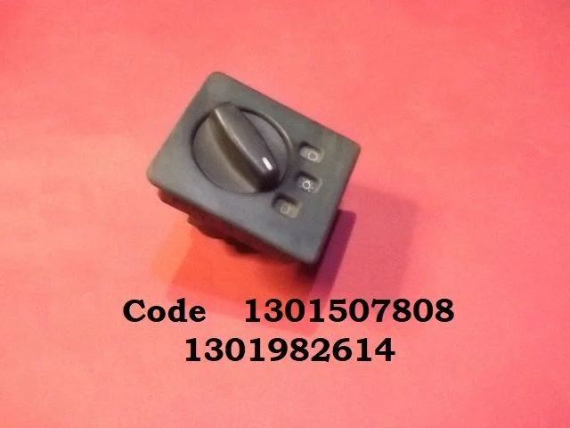 Gaismu slēdzis 1301507808