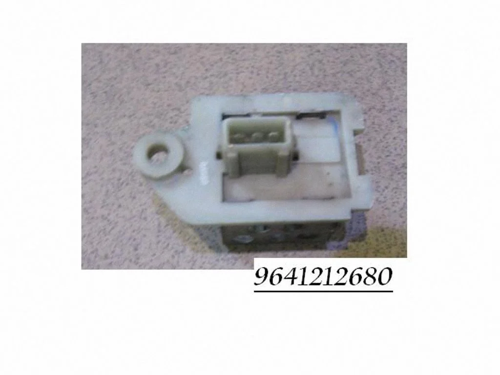 Jahutusventilaatori relee – Citroen C5 (2001-2004)