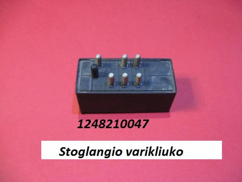 Other relay 1248210047