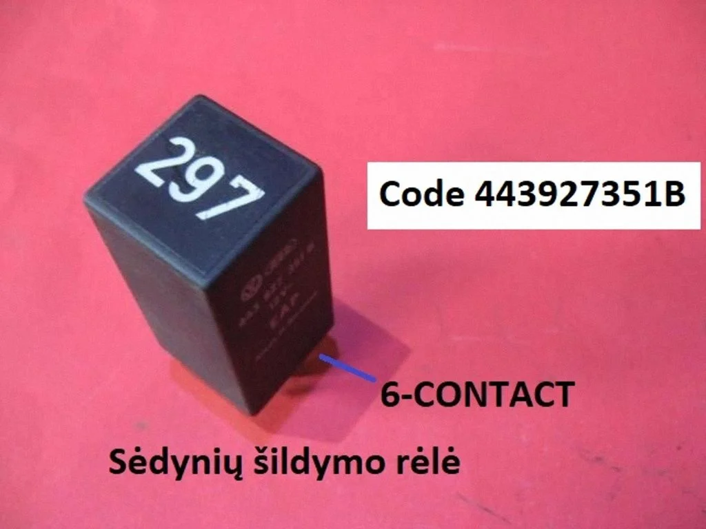 Sėdynių šildymo rėlė
