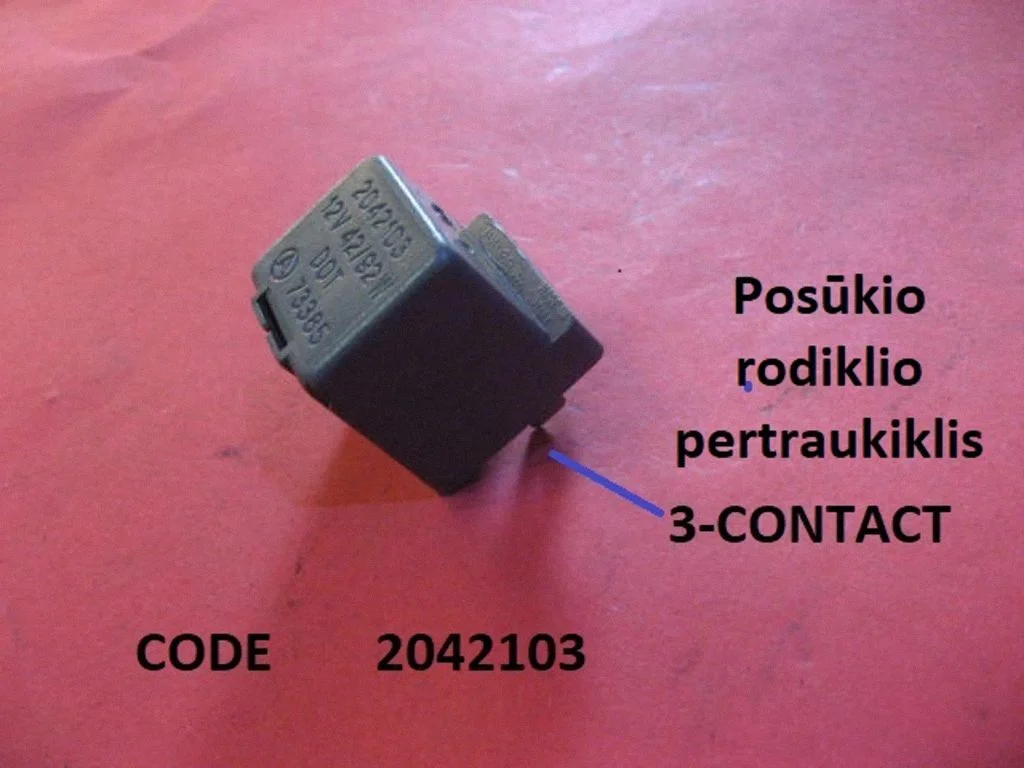 Light relay