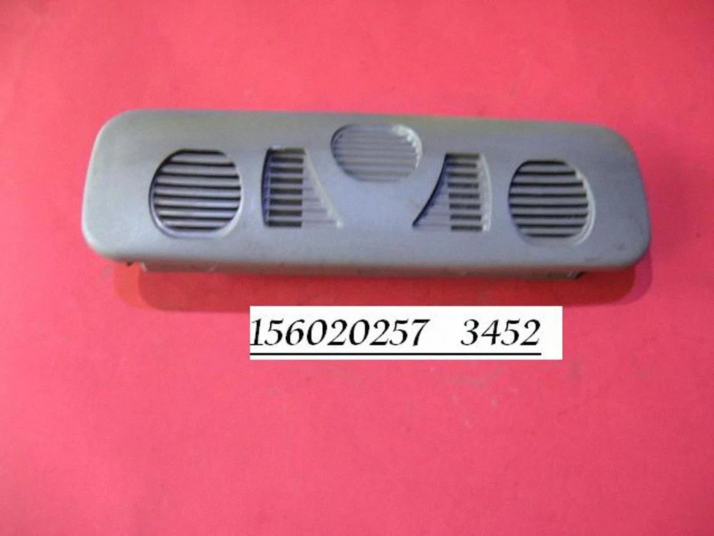Alarm control unit/module 156020257