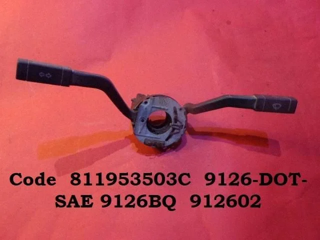 Hoobade komplekt 811953503C