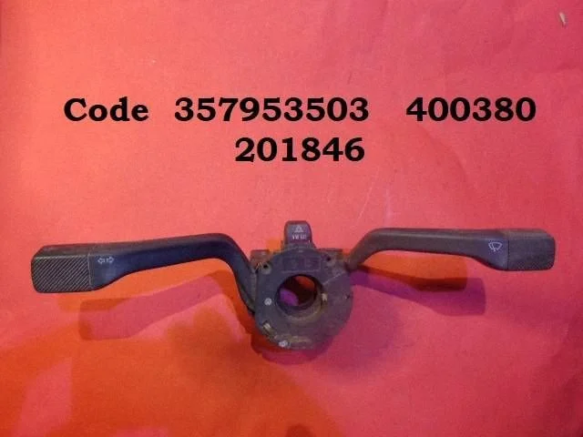 Hoobade komplekt 357953503