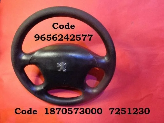 Stūre 9656242577