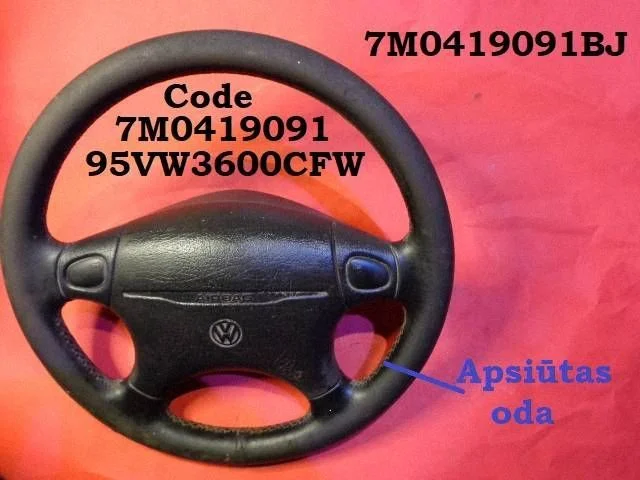 Stūre 7M0419091