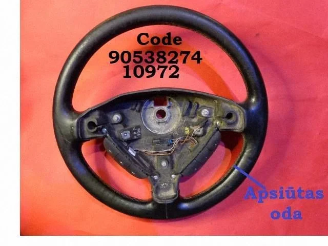 Rool 90538274