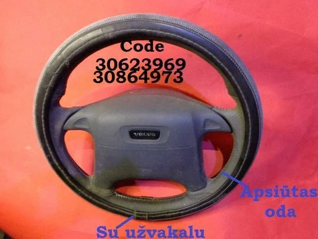 Rool 30623969