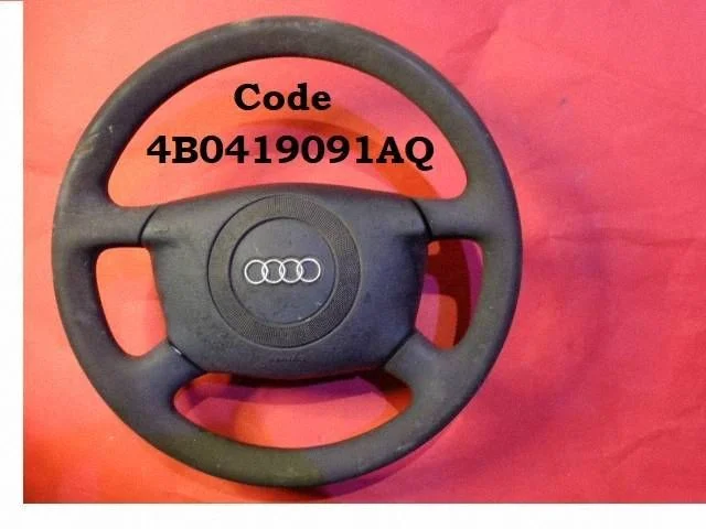 Rool 4B0419091AQ