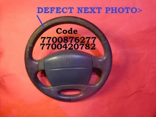 Steering wheel 7700876277