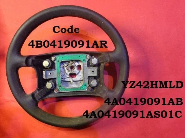 Stūre 4B0419091AR